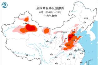 雷竞技官网的进入方式截图2